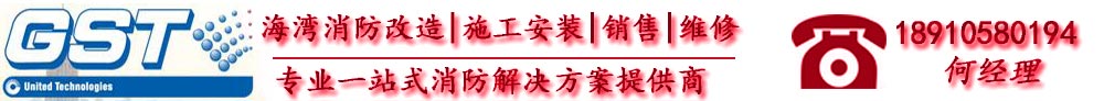 山東威力重工logo